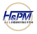 ふくしま健康経営優良事業所